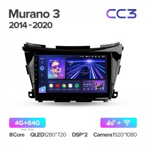 Штатная магнитола для Nissan Murano 3 Z52 2014-2020 Teyes СС3 (4/64) (Android 10)  (8 ЯДЕР, DSP, 4G)