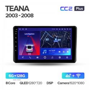 Штатная магнитола для Nissan Teana J31 2003-2008 Teyes СС2+(6/128) (Android 10)  (8 ЯДЕР, DSP, 4G)