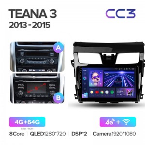 Штатная магнитола для Nissan Teana (2014+) Teyes CC3 (4/64) (Android 10) (8 ЯДЕР, DSP, 4G)