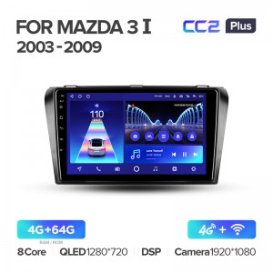 Штатная магнитола для Mazda 3 (2003-2009) Teyes CC2+ PLUS (4/64) (Android 10) (8 ЯДЕР, DSP, 4G)