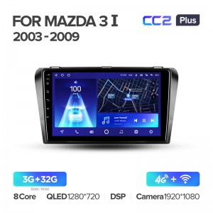 Штатная магнитола для Mazda 3 (2003-2009) Teyes CC2+ PLUS (3/32) (Android 10) (8 ЯДЕР, DSP, 4G)