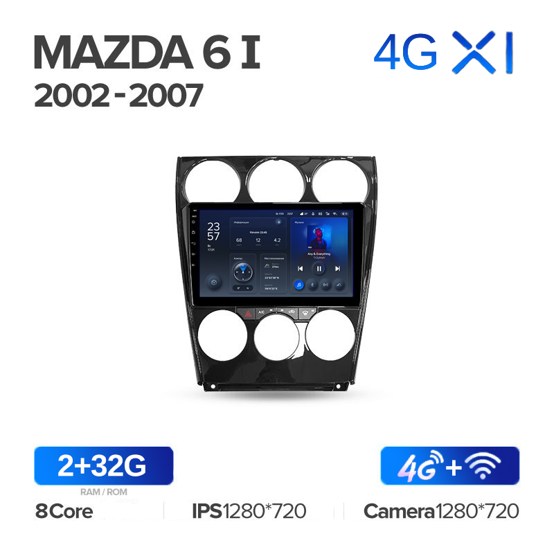 Штатная магнитола Teyes серии X1 для Mazda 6 (GG) 2002-2007 (Android 10)