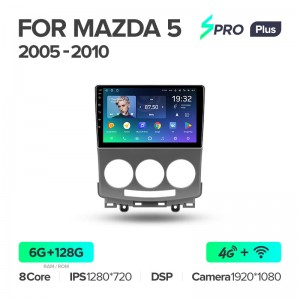 Штатная магнитола для Mazda 5 2 CR 2005-2010 Teyes SPRO+(6/128) (Android 10)  (8 ЯДЕР, DSP, 4G)