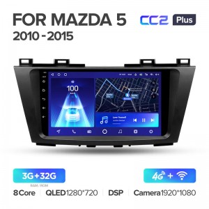 Штатная магнитола для Mazda 5 3 CW 2010-2015 Teyes СС2+(3/32) (Android 10)  (8 ЯДЕР, DSP, 4G)