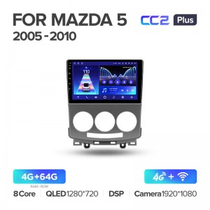 Штатная магнитола для Mazda 5 2 CR 2005-2010 Teyes СС2+(4/64) (Android 10)  (8 ЯДЕР, DSP, 4G)