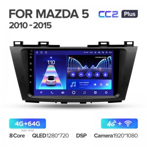 Штатная магнитола для Mazda 5 3 CW 2010-2015 Teyes СС2+(4/64) (Android 10)  (8 ЯДЕР, DSP, 4G)