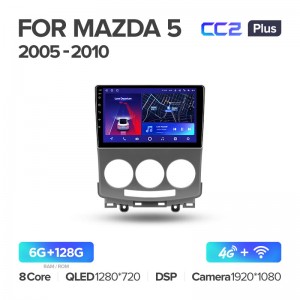 Штатная магнитола для Mazda 5 2 CR 2005-2010 Teyes СС2+(6/128) (Android 10)  (8 ЯДЕР, DSP, 4G)
