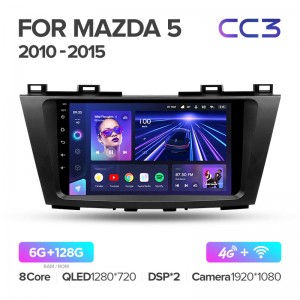 Штатная магнитола для Mazda 5 3 CW 2010-2015 Teyes СС3 (6/128) (Android 10)  (8 ЯДЕР, DSP, 4G)