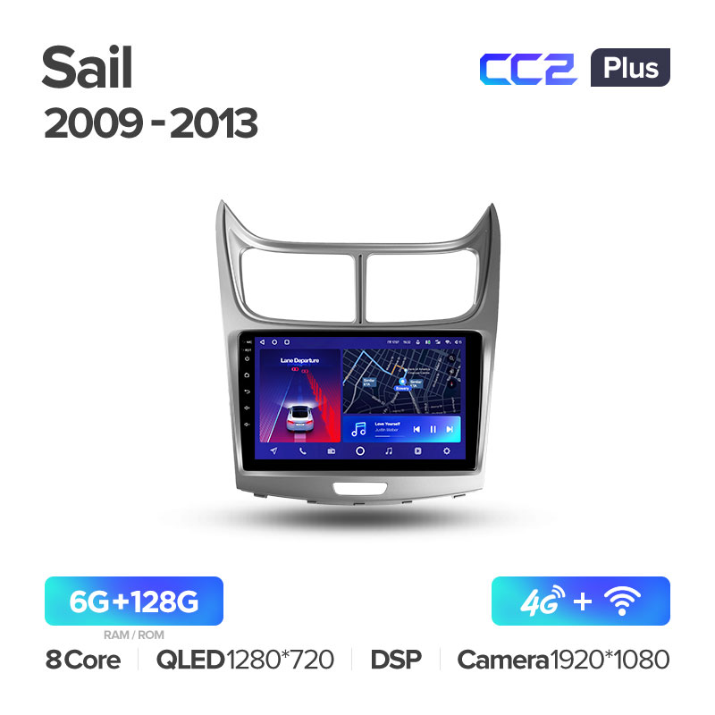 Штатная магнитола для Chevrolet Sail 2009-2013 Teyes СС2+(6/128) (Android 10)  (8 ЯДЕР, DSP, 4G)