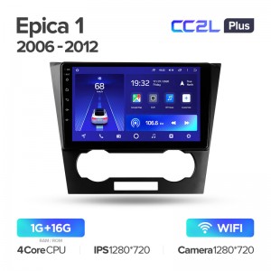 Штатная магнитола для Chevrolet Epica (2006-2012) Teyes CC2L+ PLUS (1/16) (Android 8)