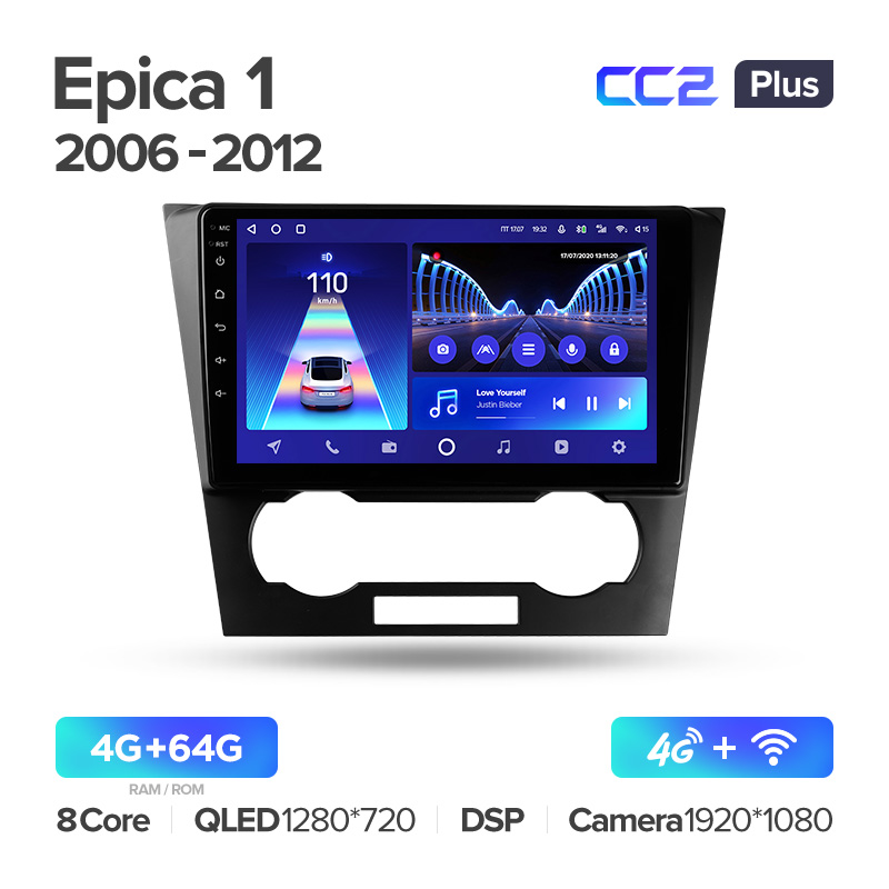 Штатная магнитола для Chevrolet Epica (2006-2012) Teyes CC2+ PLUS (4/64) (Android 10) (8 ЯДЕР, DSP, 4G)