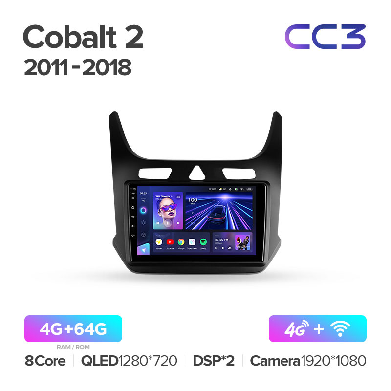Штатная магнитола для Chevrolet Cobalt (2011-2018) Teyes CC3 (4/64) (Android 10) (8 ЯДЕР, DSP, 4G)