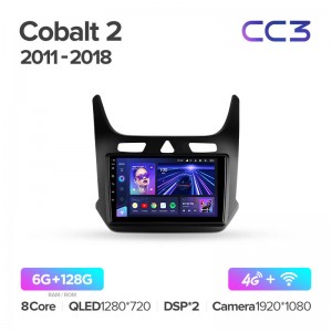 Штатная магнитола для Chevrolet Cobalt (2011-2018) Teyes CC3 (6/128) (Android 10) (8 ЯДЕР, DSP, 4G)
