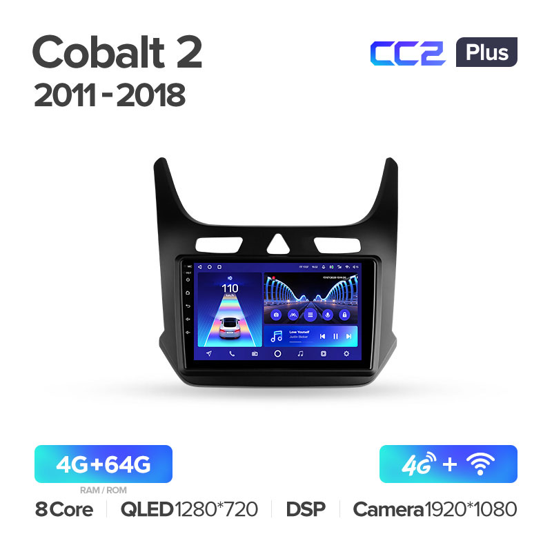 Штатная магнитола для Chevrolet Cobalt (2011-2018) Teyes CC2+ PLUS (4/64) (Android 10) (8 ЯДЕР, DSP, 4G)