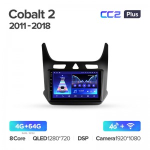 Штатная магнитола для Chevrolet Cobalt (2011-2018) Teyes CC2+ PLUS (4/64) (Android 10) (8 ЯДЕР, DSP, 4G)