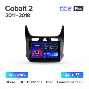 Штатная магнитола для Chevrolet Cobalt (2011-2018) Teyes CC2+ PLUS (6/128) (Android 10) (8 ЯДЕР, DSP, 4G)