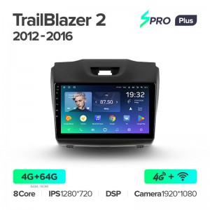 Штатная магнитола для TrailBlaizer (2012-2015) Teyes SPRO+ PLUS (4/64) (Android 10) (8 ЯДЕР, DSP, 4G)