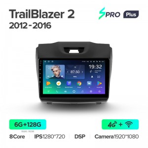 Штатная магнитола для TrailBlaizer (2012-2015) Teyes SPRO+ PLUS (6/128) (Android 10) (8 ЯДЕР, DSP, 4G)