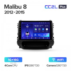 Штатная магнитола для Chevrolet Malibu 8 2012-2015 Teyes CC2L+(1/16) (Android 8)