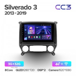 Штатная магнитола для Chevrolet Silverado 3 2013-2019 Teyes СС3 (3/32) (Android 10)  (8 ЯДЕР, DSP, 4G)
