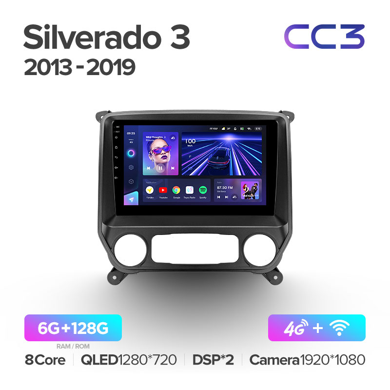 Штатная магнитола для Chevrolet Silverado 3 2013-2019 Teyes СС3 (6/128) (Android 10)  (8 ЯДЕР, DSP, 4G)