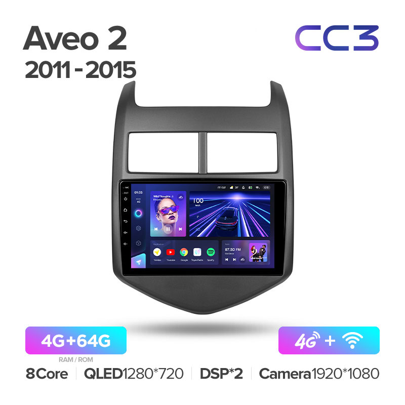 Штатная магнитола для Chevrolet Aveo (2012-2015) Teyes CC3 (4/64) (Android 10) (8 ЯДЕР, DSP, 4G)