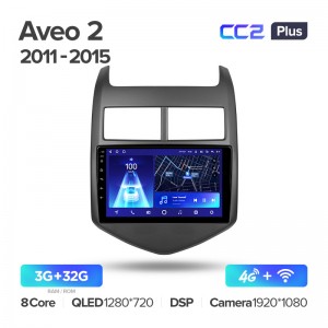Штатная магнитола для Chevrolet Aveo (2012-2015) Teyes CC2+ PLUS (3/32) (Android 10) (8 ЯДЕР, DSP, 4G)