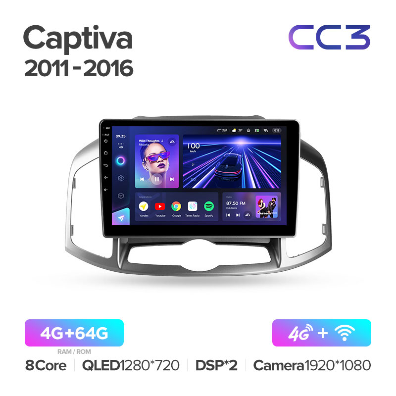 Штатная магнитола для Chevrolet Captiva (2011-2016) Teyes CC3 (4/64) (Android 10) (8 ЯДЕР, DSP, 4G)