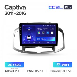 Штатная магнитола для Chevrolet Captiva (2011-2016) Teyes CC2L+ PLUS (2/32) (Android 8)