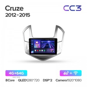Штатная магнитола для Chevrolet Cruze (2013-2016) Teyes CC3 (4/64) (Android 10) (8 ЯДЕР, DSP, 4G)