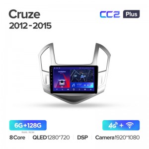 Штатная магнитола для Chevrolet Cruze (2013-2016) Teyes CC2+ PLUS (6/128) (Android 10) (8 ЯДЕР, DSP, 4G)