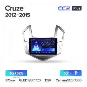 Штатная магнитола для Chevrolet Cruze 2012-2015 Teyes СС2+(3/32) (Android 10)  (8 ЯДЕР, DSP, 4G)
