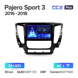 Штатная магнитола для Mitsubishi Pajero Sport (2017+) Teyes CC2+ PLUS (3/32) (Android 10) (8 ЯДЕР, DSP, 4G)