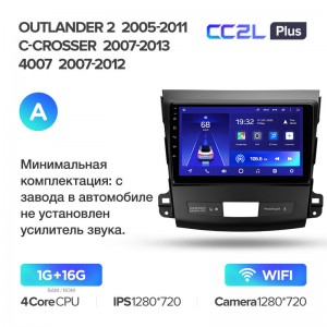 Штатная магнитола для Mitsubishi Outlander 2 2005-2011 Teyes CC2L+(1/16) (Android 8)