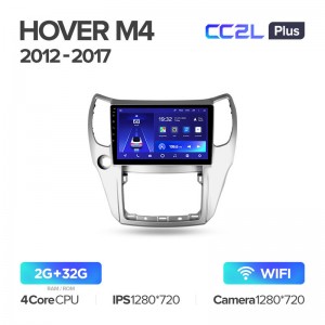 Штатная магнитола для GREAT WALL Hover M4 2012-2017 Teyes CC2L+(2/32) (Android 8)