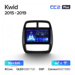 Штатная магнитола для Renault KWID 2015-2019 Teyes СС2+(3/32) (Android 10)  (8 ЯДЕР, DSP, 4G)