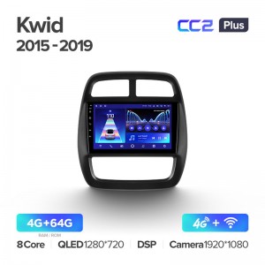 Штатная магнитола для Renault KWID 2015-2019 Teyes СС2+(4/64) (Android 10)  (8 ЯДЕР, DSP, 4G)