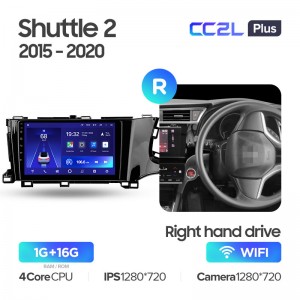 Штатная магнитола для Honda Shuttle 2  (Right hand driver) 2015-2020 Teyes CC2L+(1/16) (Android 8)