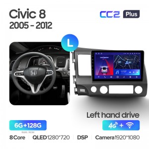 Штатная магнитола для Honda Civic (2007-2012) Teyes CC2+ PLUS (6/128) (Android 10) (8 ЯДЕР, DSP, 4G)