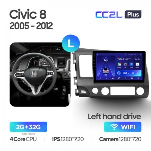 Штатная магнитола для Honda Civic (2007-2012) Teyes CC2L+ PLUS (2/32) (Android 8)