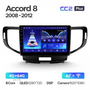 Штатная магнитола для Honda Accord 8 (2008-2012) Teyes CC2+ PLUS (4/64) (Android 10) (8 ЯДЕР, DSP, 4G)