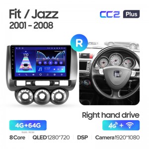 Штатная магнитола для Honda Fit/Jazz 2001-2008 Teyes СС2+(4/64) (Android 10)  (8 ЯДЕР, DSP, 4G)