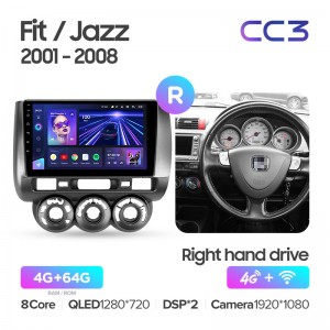 Штатная магнитола для Honda Fit/Jazz 2001-2008 Teyes СС3 (4/64) (Android 10)  (8 ЯДЕР, DSP, 4G)