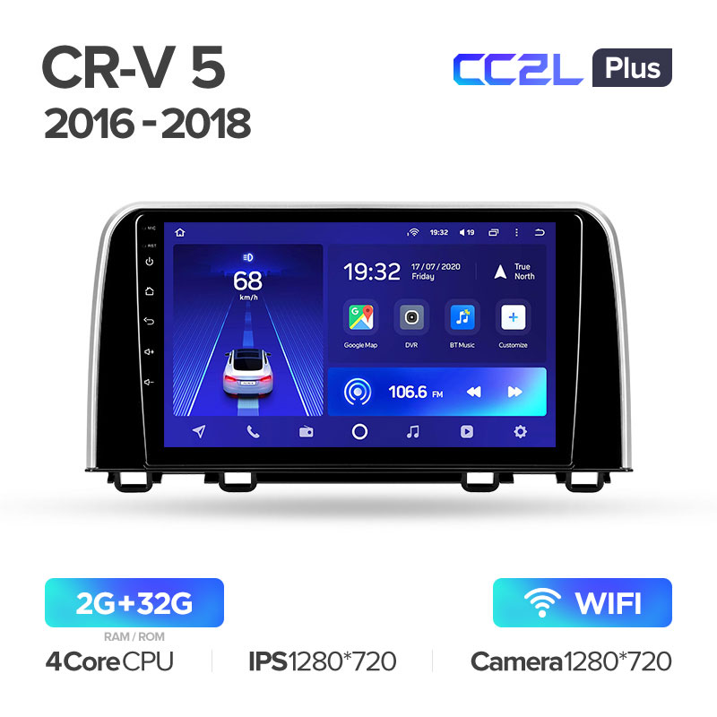 Штатная магнитола для Honda CRV (2017+) Teyes CC2L+ PLUS (2/32) (Android 8)