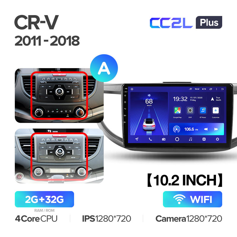Штатная магнитола для CRV 4  2011-2018 Teyes CC2L+(2/32) (Android 8)