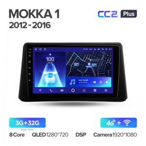 Штатная магнитола для Opel Mokka (2012-2015) Teyes CC2+ PLUS (3/32) (Android 10) (8 ЯДЕР, DSP, 4G)