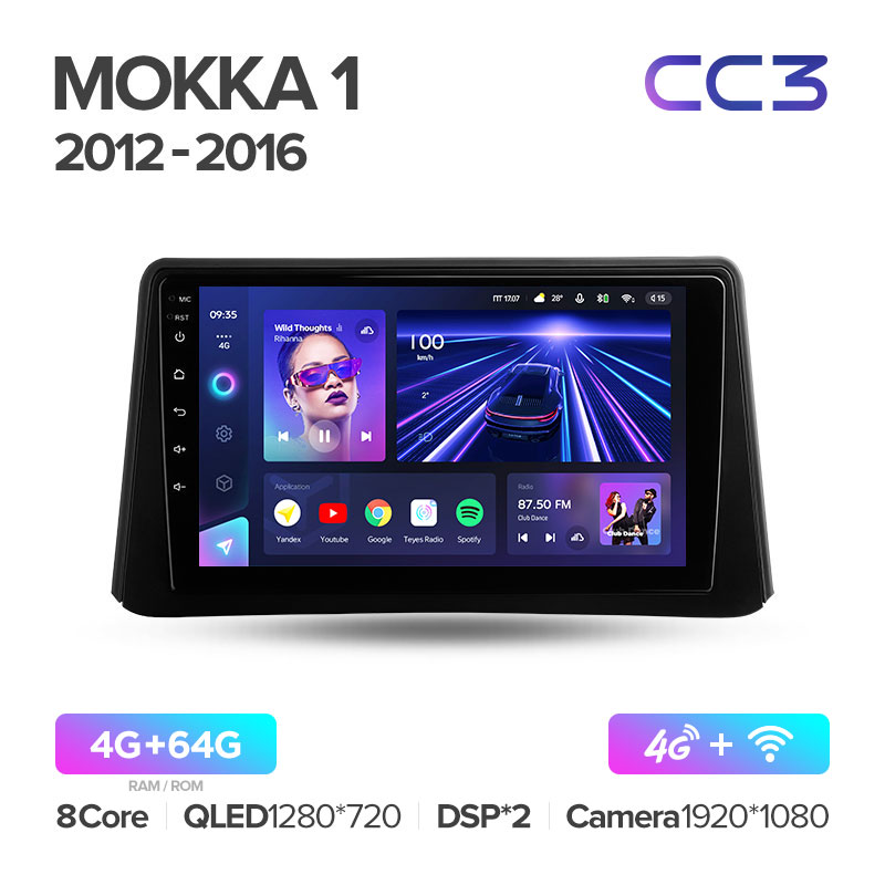 Штатная магнитола для Opel Mokka (2012-2015) Teyes CC3 (4/64) (Android 10) (8 ЯДЕР, DSP, 4G)