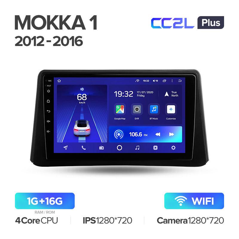 Штатная магнитола для Opel Mokka (2012-2015) Teyes CC2L+ PLUS (1/16) (Android 8)