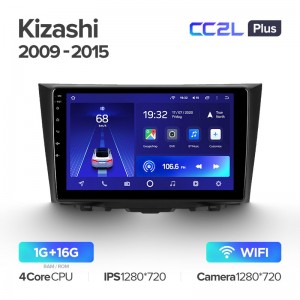 Штатная магнитола для Suzuki Kizashi 2009-2015 Teyes CC2L+(1/16) (Android 8)