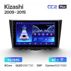 Штатная магнитола для Suzuki Kizashi 2009-2015 Teyes СС2+(4/64) (Android 10)  (8 ЯДЕР, DSP, 4G)